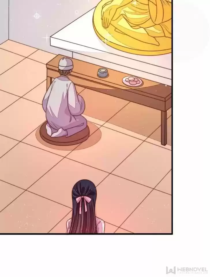 Marshal Is Jealous Everyday Ch.185