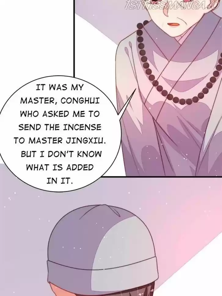 Marshal Is Jealous Everyday Ch.190
