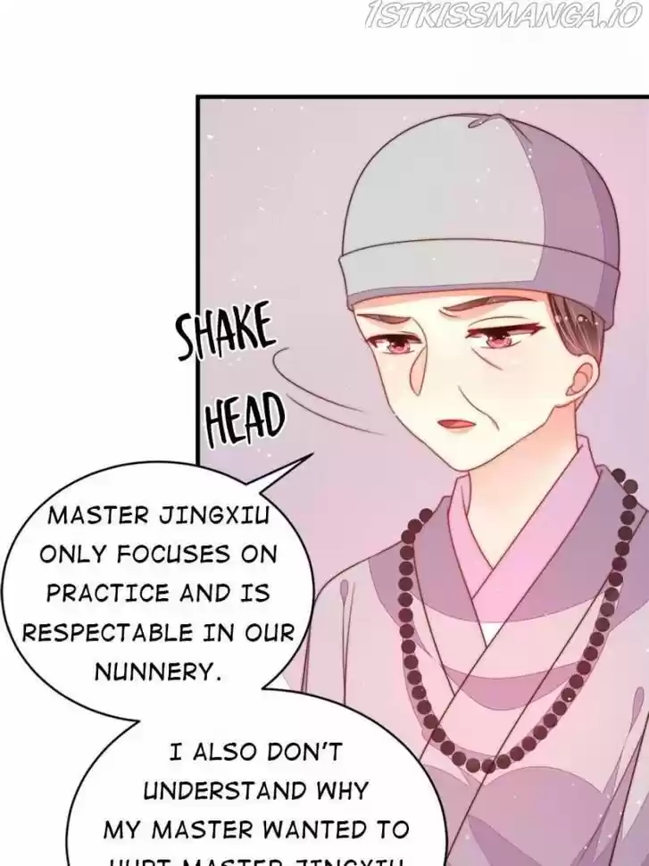 Marshal Is Jealous Everyday Ch.190