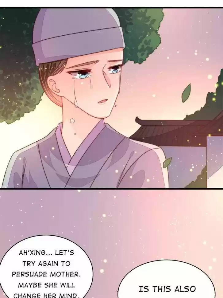 Marshal Is Jealous Everyday Ch.191