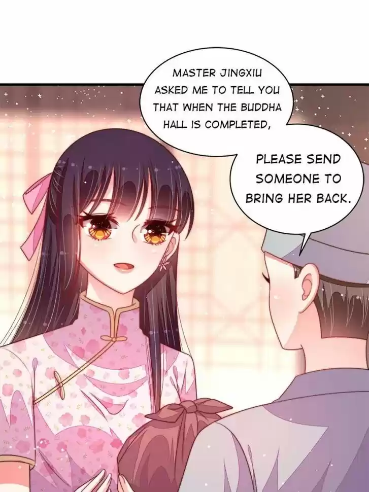 Marshal Is Jealous Everyday Ch.191