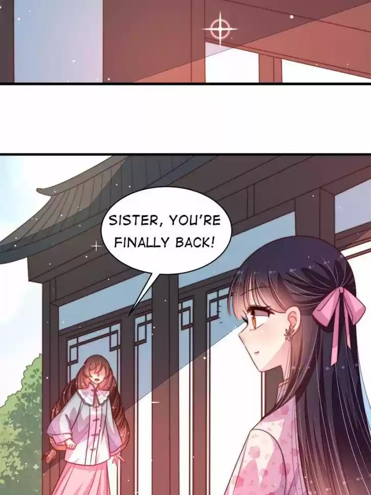 Marshal Is Jealous Everyday Ch.191