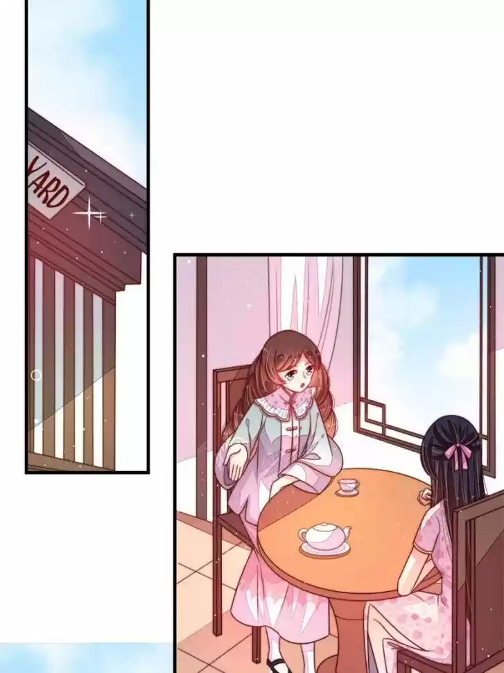 Marshal Is Jealous Everyday Ch.192