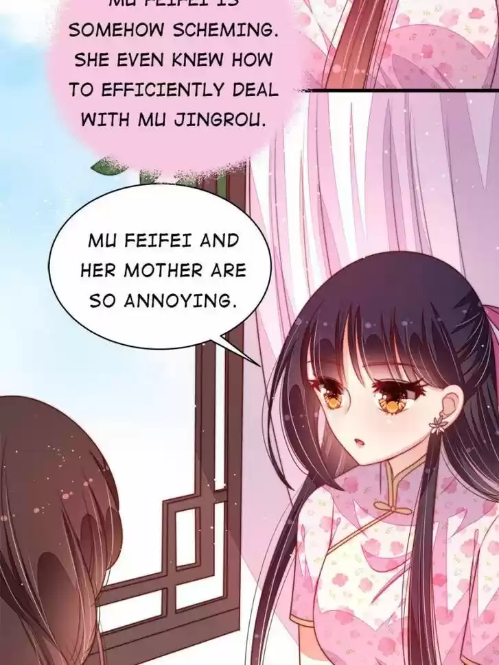 Marshal Is Jealous Everyday Ch.192