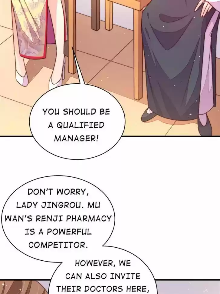 Marshal Is Jealous Everyday Ch.192