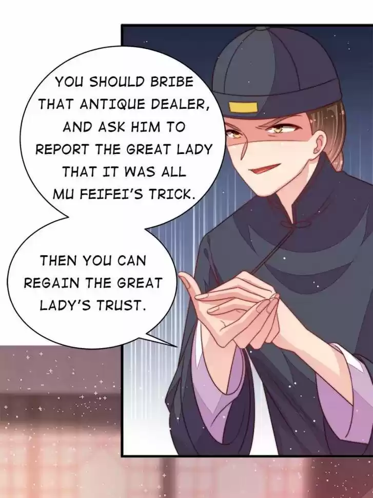 Marshal Is Jealous Everyday Ch.192