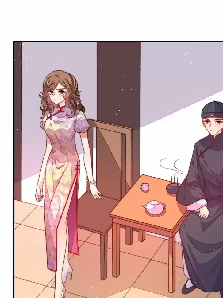 Marshal Is Jealous Everyday Ch.192