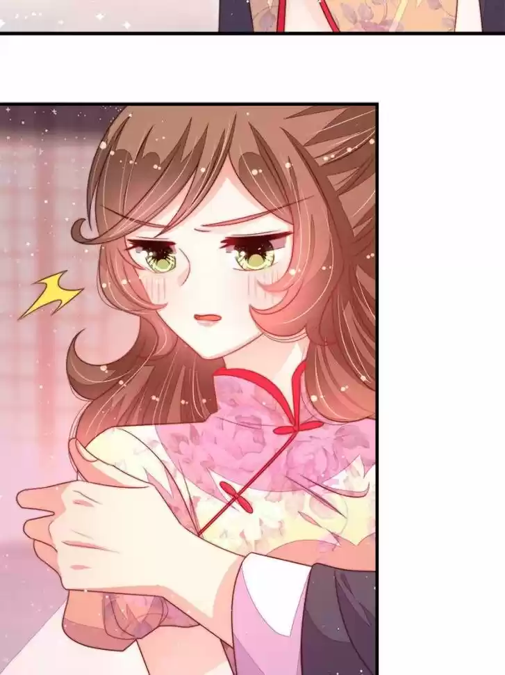 Marshal Is Jealous Everyday Ch.192