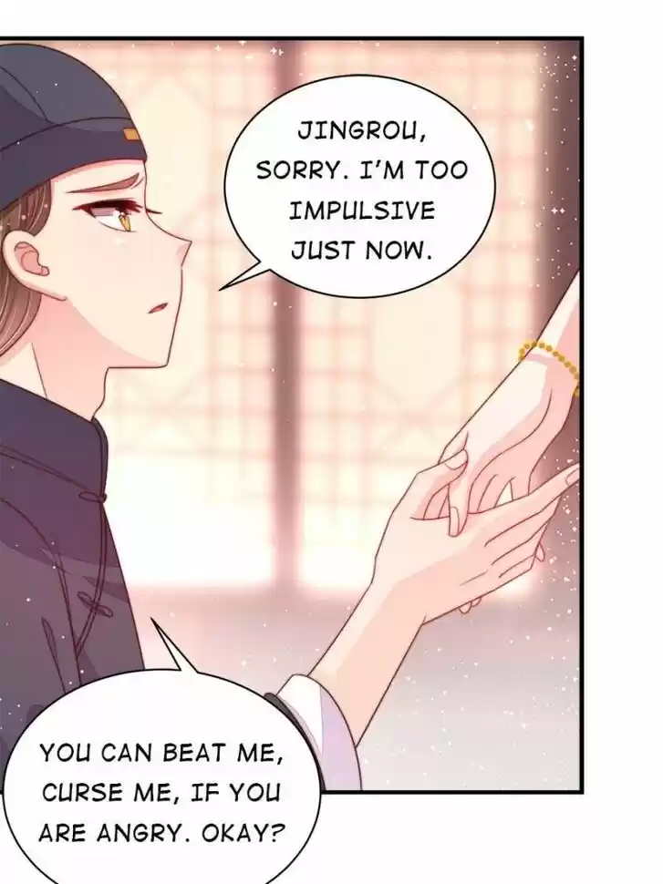 Marshal Is Jealous Everyday Ch.193