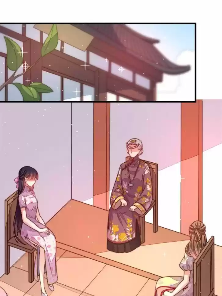 Marshal Is Jealous Everyday Ch.193