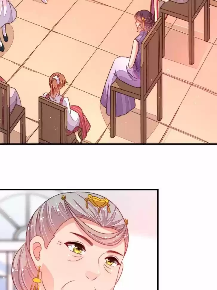 Marshal Is Jealous Everyday Ch.193