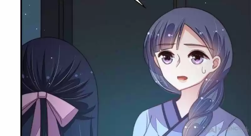 Marshal Is Jealous Everyday Ch.194