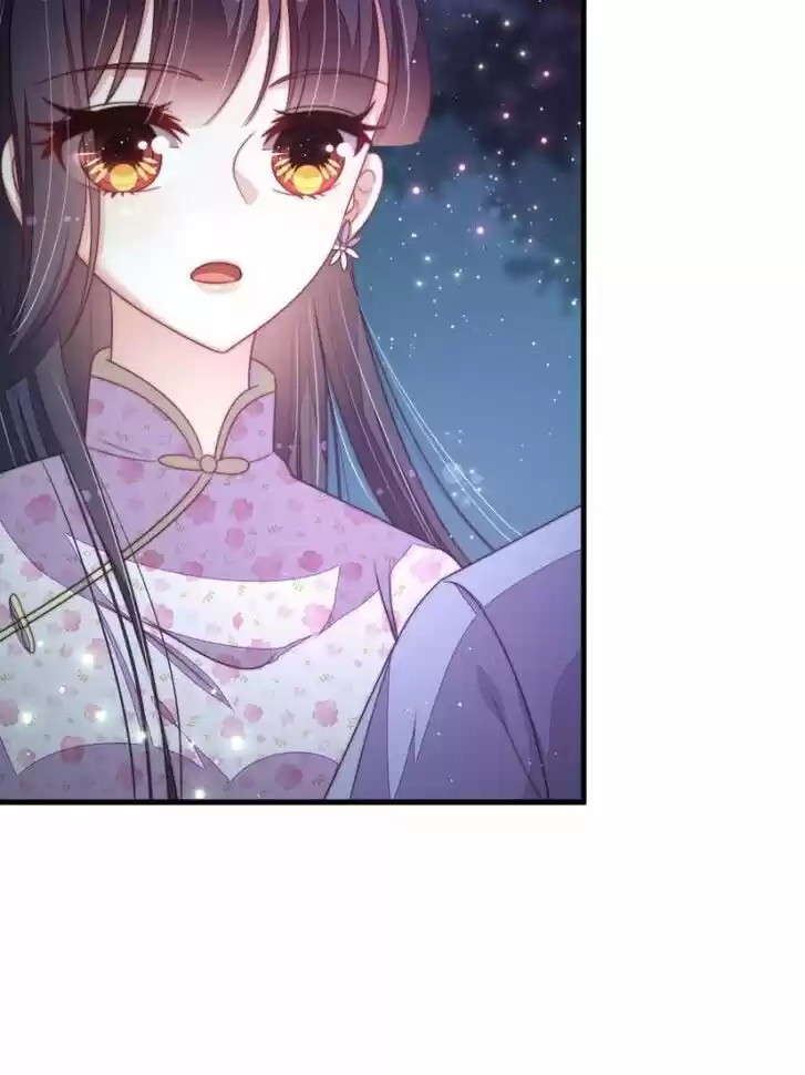 Marshal Is Jealous Everyday Ch.194