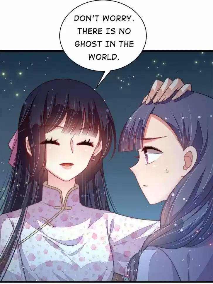 Marshal Is Jealous Everyday Ch.194