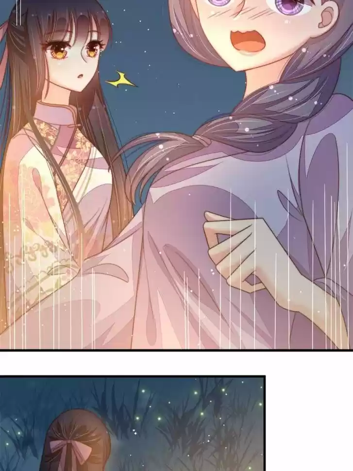 Marshal Is Jealous Everyday Ch.194