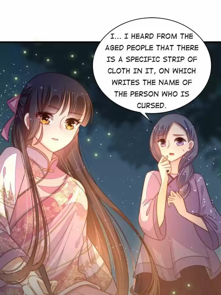 Marshal Is Jealous Everyday Ch.194