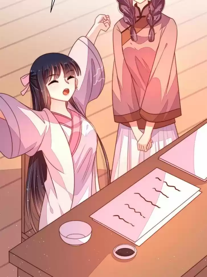 Marshal Is Jealous Everyday Ch.195