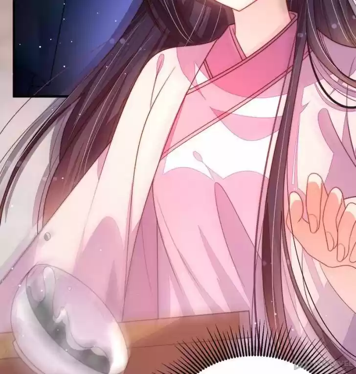 Marshal Is Jealous Everyday Ch.195