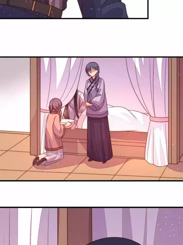 Marshal Is Jealous Everyday Ch.195