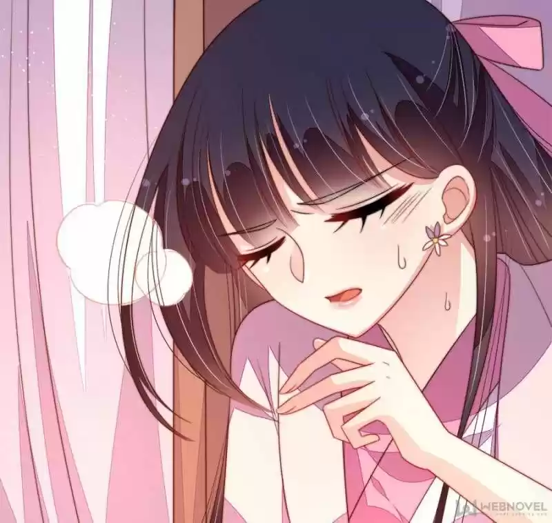 Marshal Is Jealous Everyday Ch.195