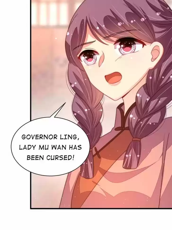 Marshal Is Jealous Everyday Ch.195