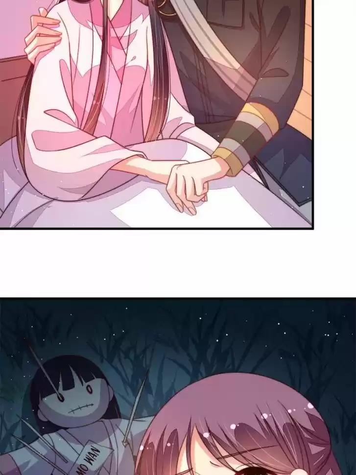 Marshal Is Jealous Everyday Ch.196