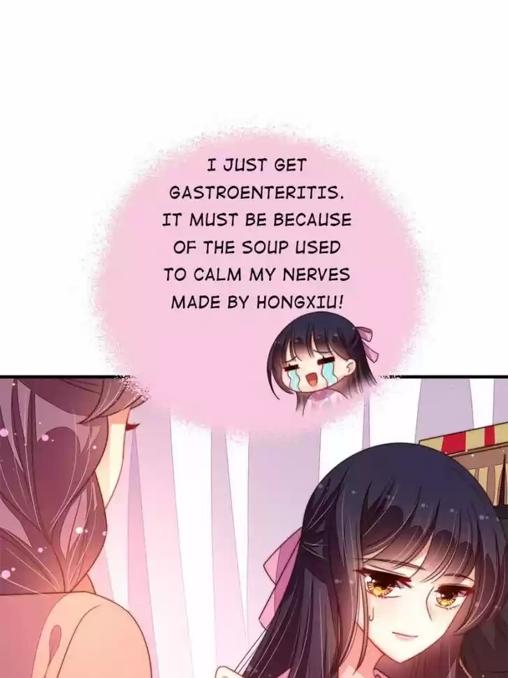 Marshal Is Jealous Everyday Ch.196