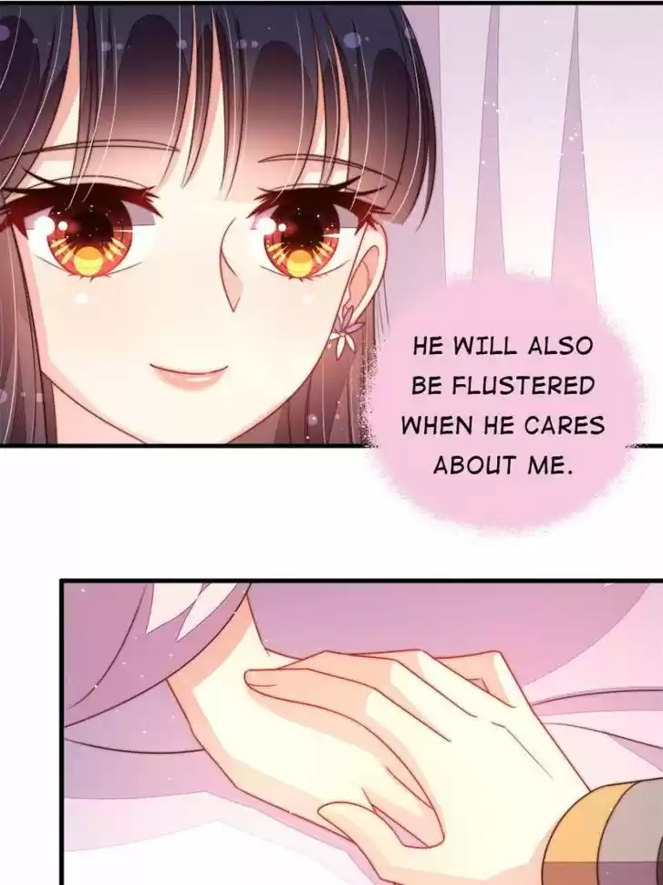 Marshal Is Jealous Everyday Ch.196