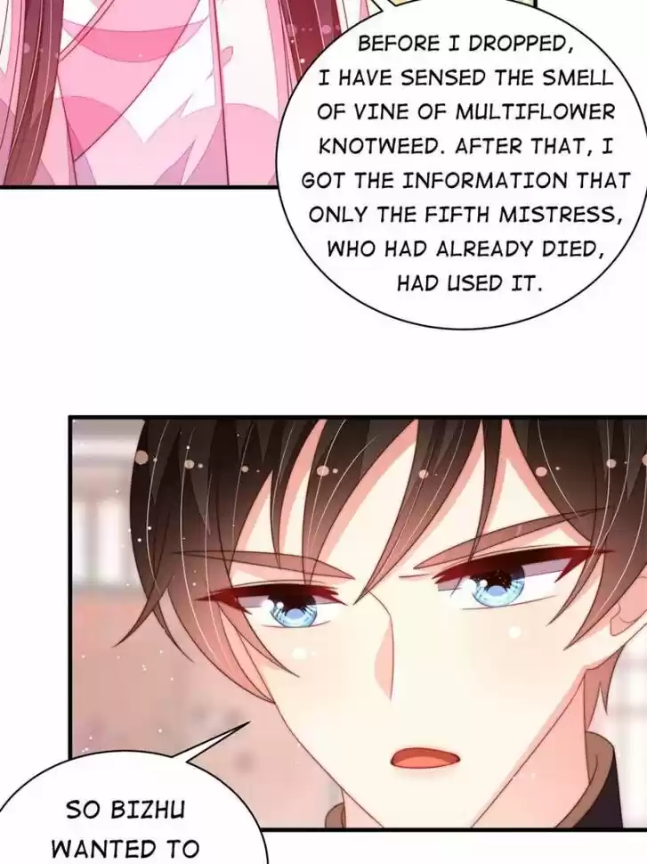 Marshal Is Jealous Everyday Ch.196