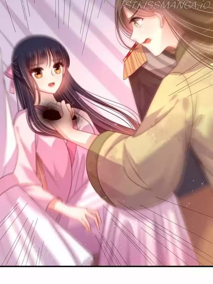 Marshal Is Jealous Everyday Ch.197