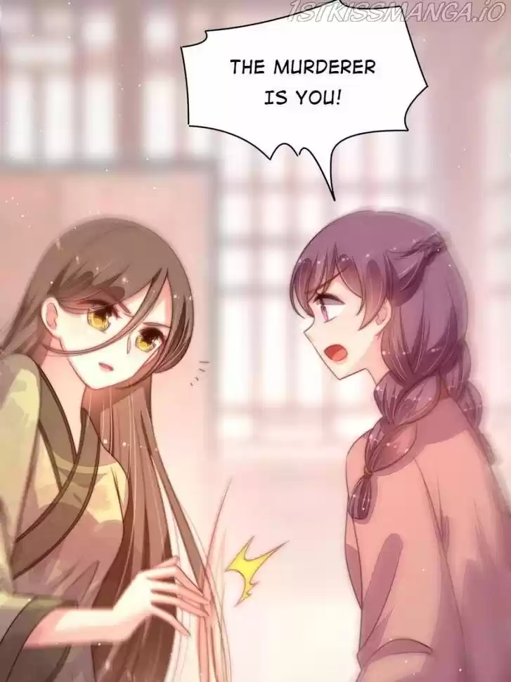 Marshal Is Jealous Everyday Ch.197