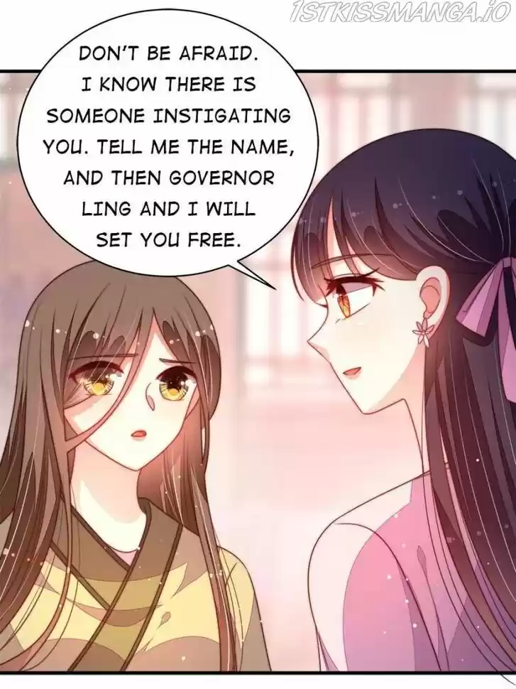 Marshal Is Jealous Everyday Ch.197