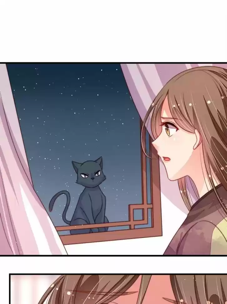 Marshal Is Jealous Everyday Ch.198