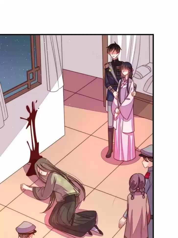 Marshal Is Jealous Everyday Ch.198