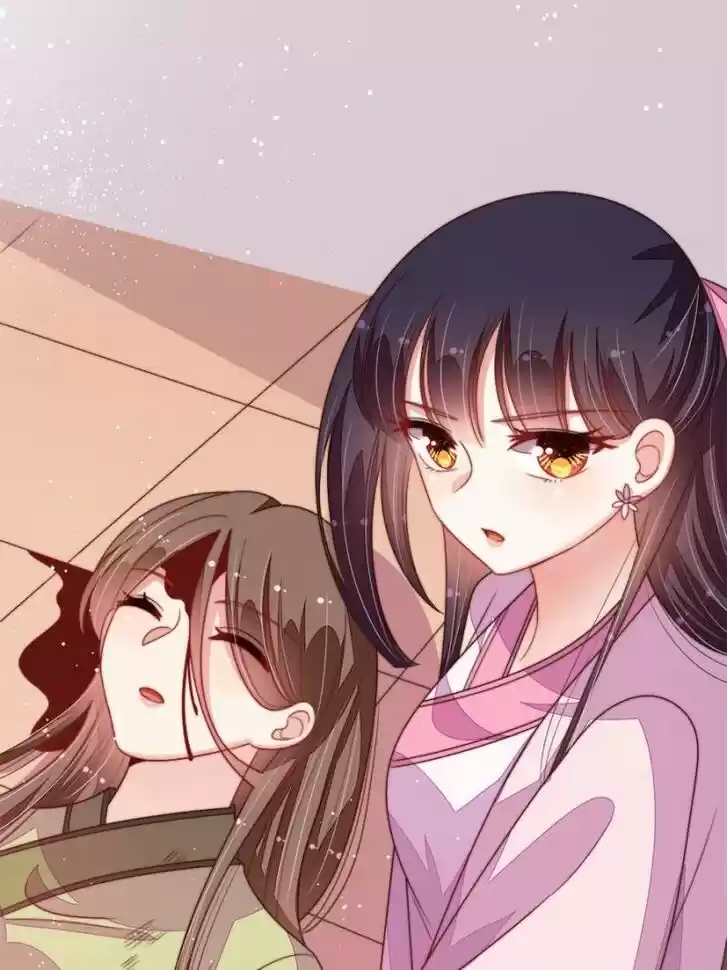 Marshal Is Jealous Everyday Ch.198