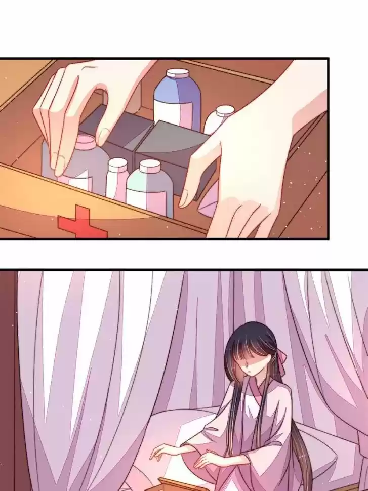 Marshal Is Jealous Everyday Ch.198