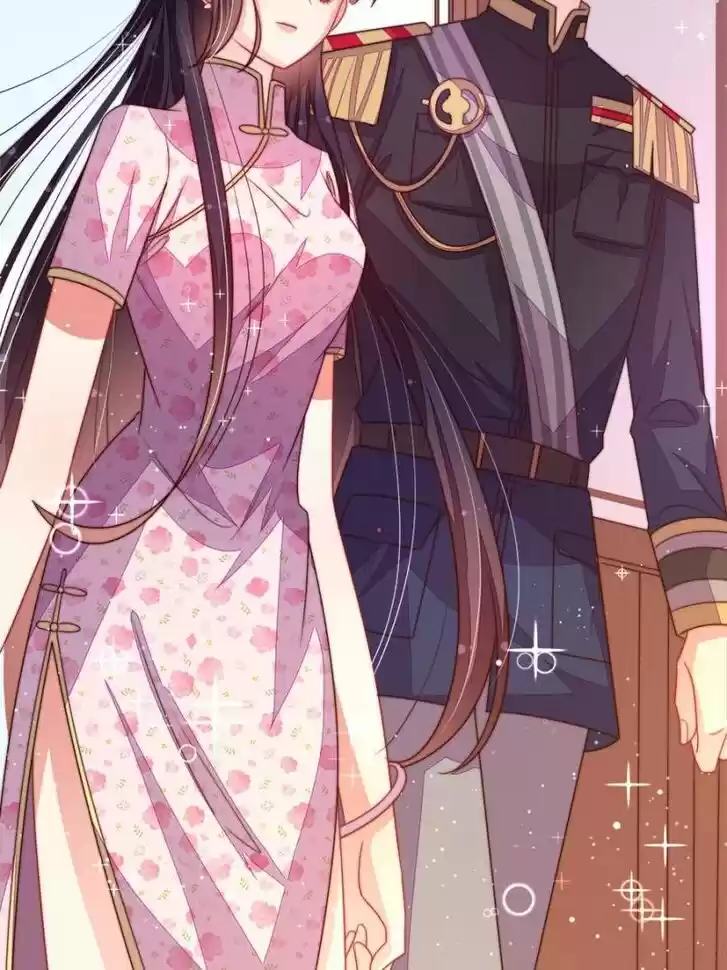 Marshal Is Jealous Everyday Ch.198