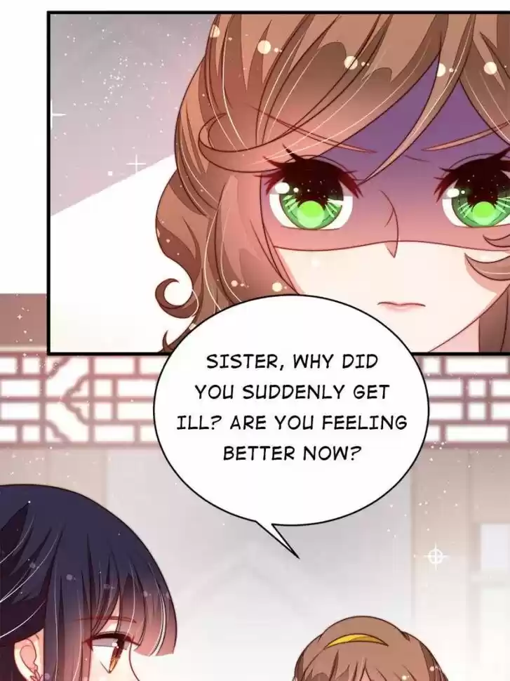 Marshal Is Jealous Everyday Ch.199