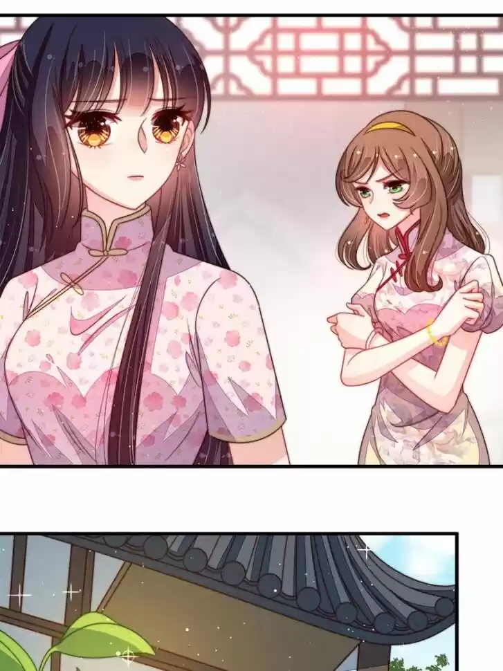 Marshal Is Jealous Everyday Ch.199