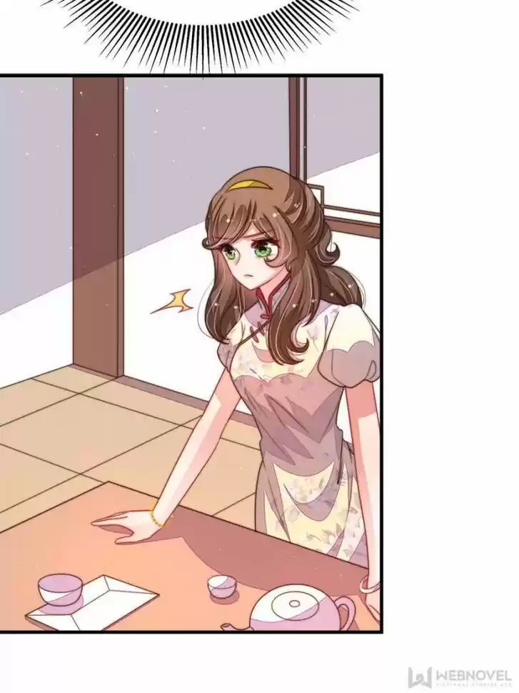 Marshal Is Jealous Everyday Ch.199