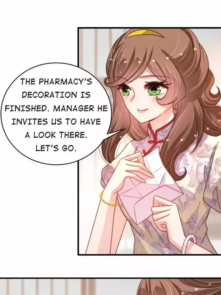 Marshal Is Jealous Everyday Ch.199