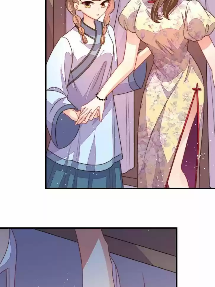 Marshal Is Jealous Everyday Ch.199