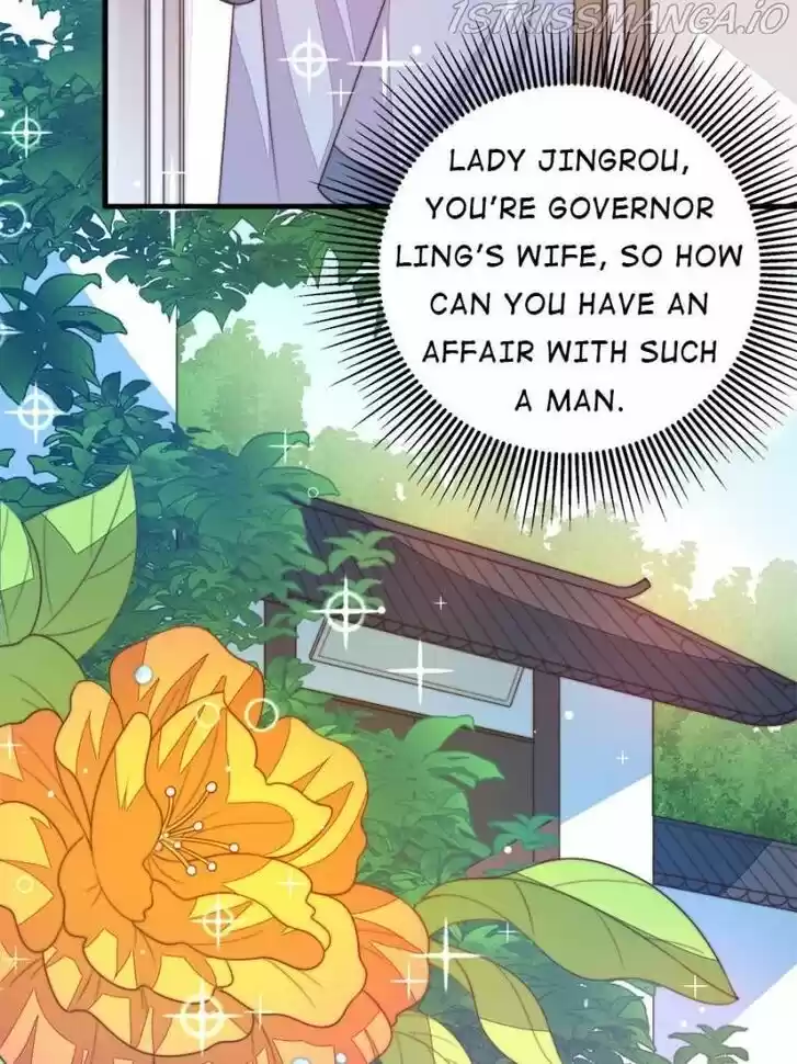 Marshal Is Jealous Everyday Ch.200