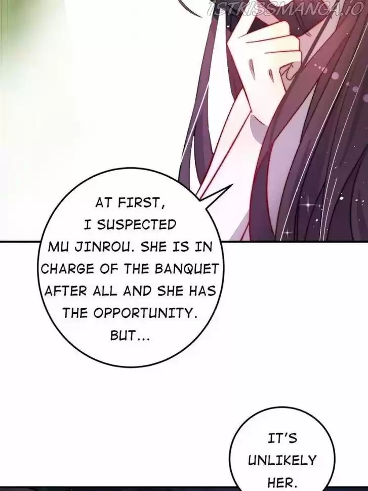 Marshal Is Jealous Everyday Ch.218