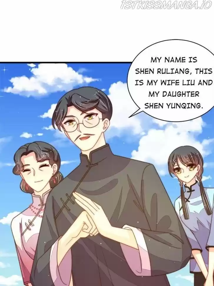 Marshal Is Jealous Everyday Ch.220