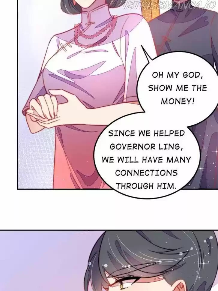 Marshal Is Jealous Everyday Ch.221