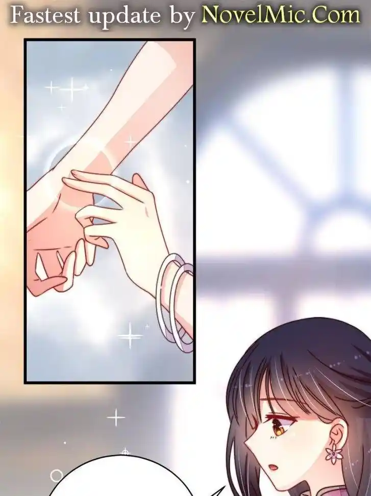 Marshal Is Jealous Everyday Ch.254