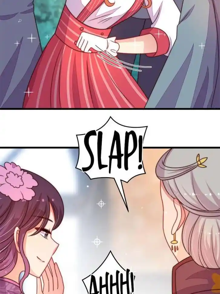 Marshal Is Jealous Everyday Ch.254