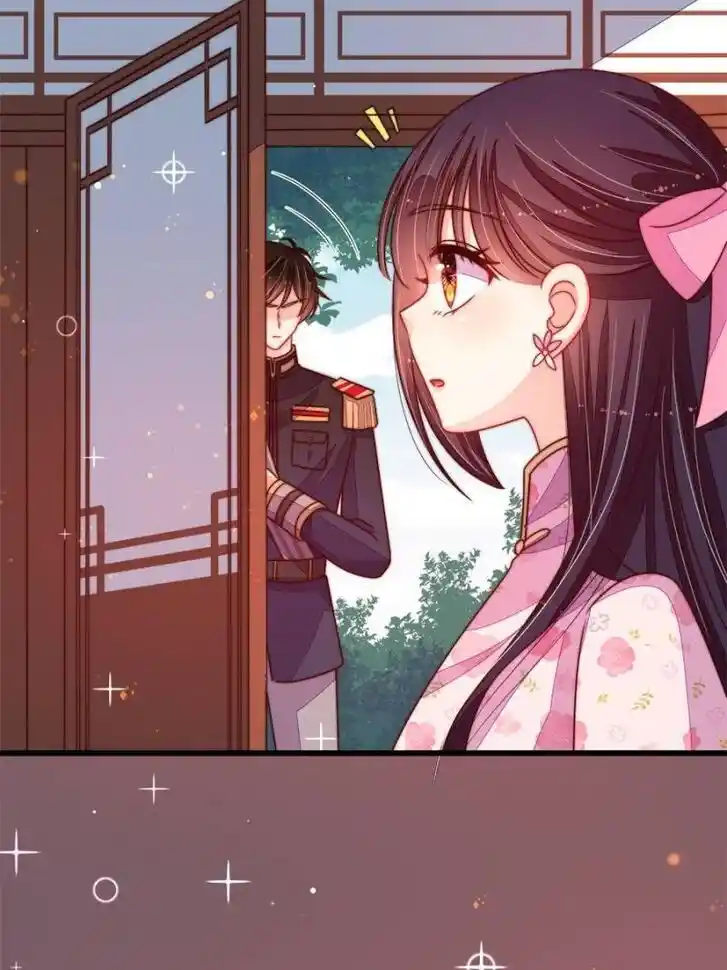 Marshal Is Jealous Everyday Ch.254