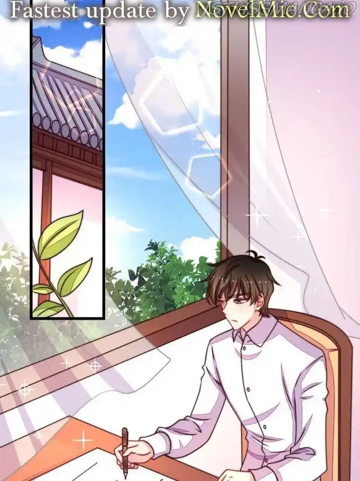 Marshal Is Jealous Everyday Ch.259